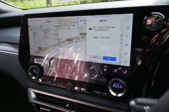 レクサス:RX/ハイブリッド
