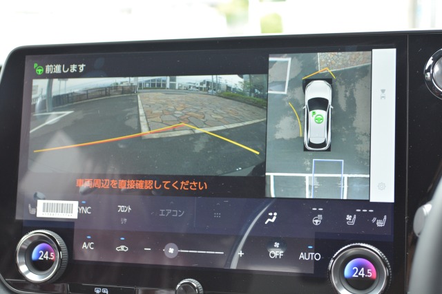 レクサス:RX/ガソリン