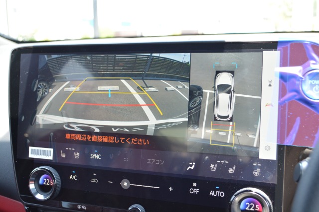 レクサス:NX/ハイブリッド