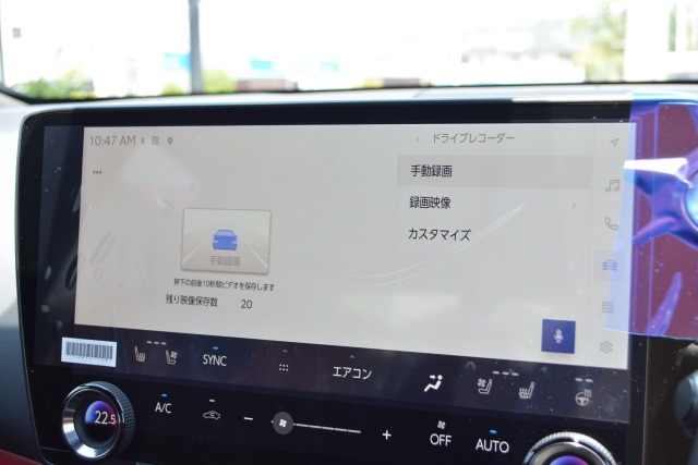レクサス:NX/ハイブリッド