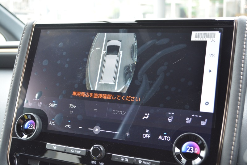 トヨタ:アルファード