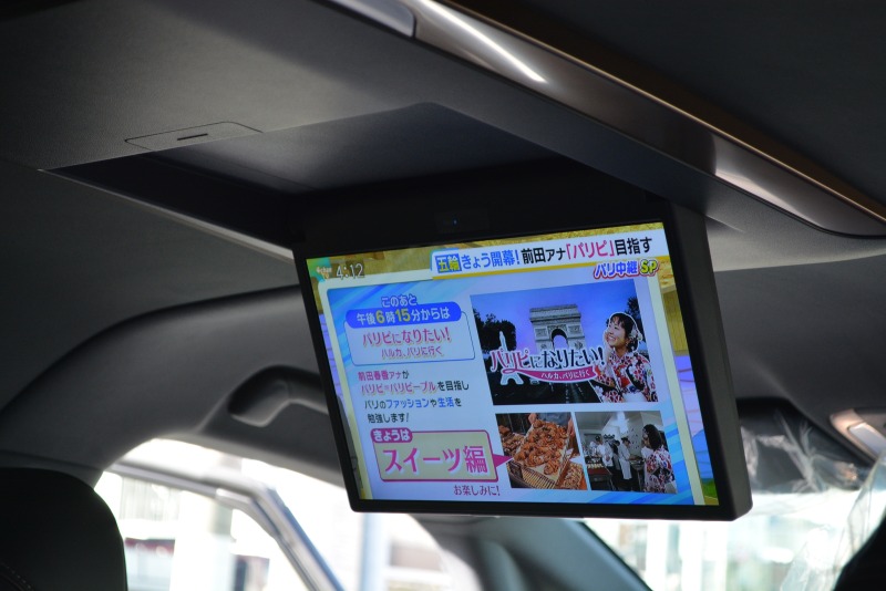トヨタ:アルファード