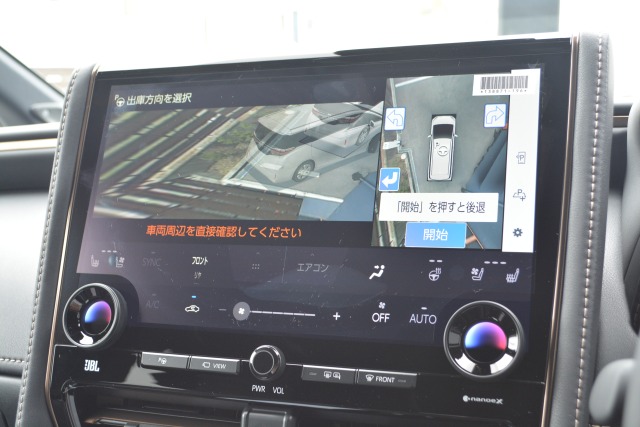 トヨタ:アルファード