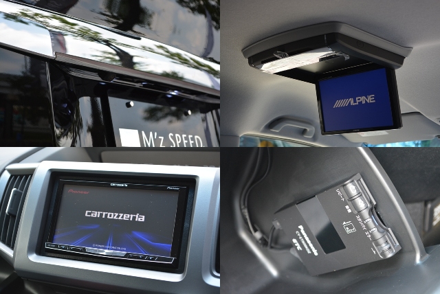 ホンダ:ステップワゴン スパーダ