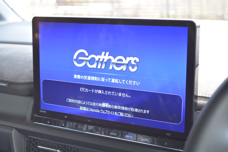 ホンダ:ステップワゴン スパーダ