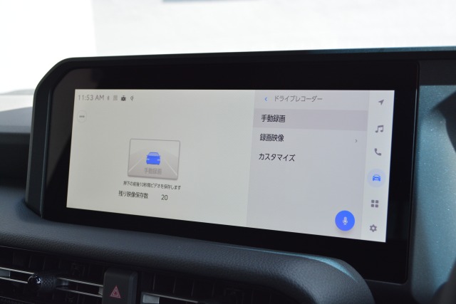トヨタ:ランドクルーザー250