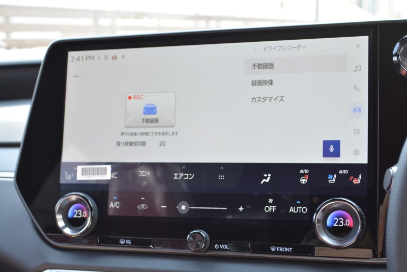 レクサス:RX/ガソリン