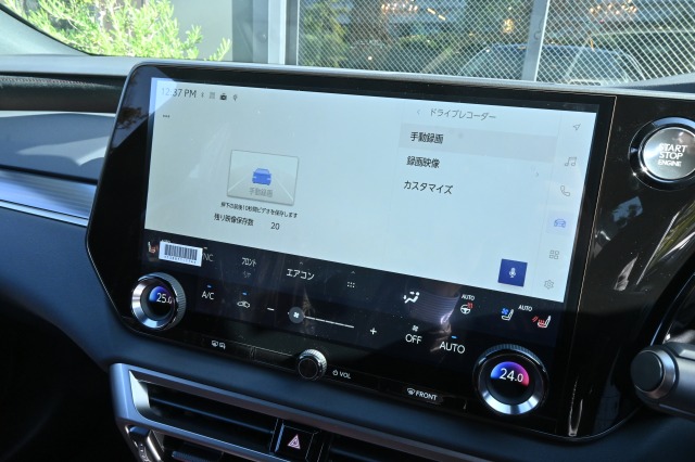 レクサス:RX/ガソリン