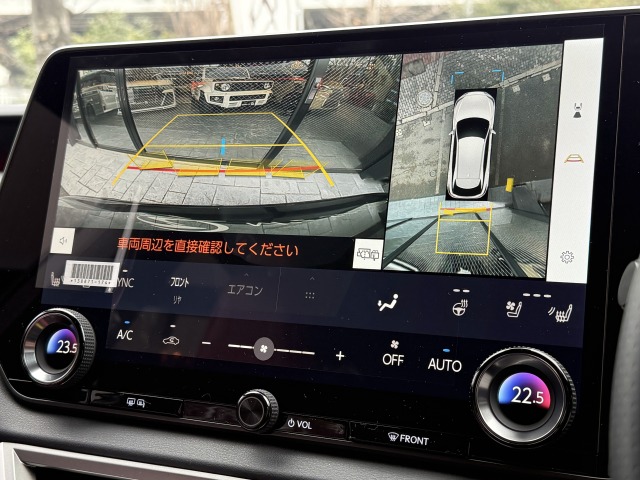 レクサス:RX/ガソリン