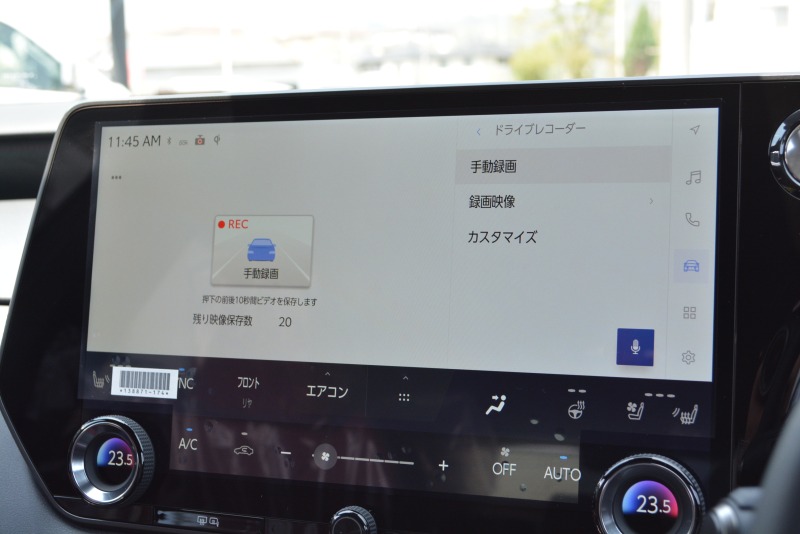 レクサス:RX/ガソリン