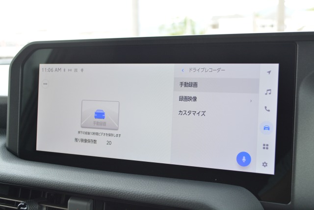 トヨタ:ランドクルーザー250