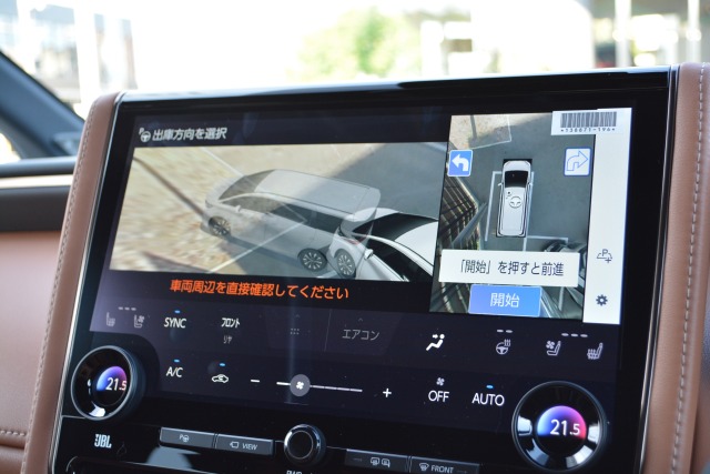 トヨタ:ヴェルファイア