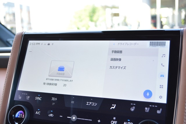 トヨタ:ヴェルファイア