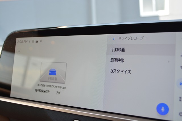 トヨタ:クラウンスポーツ