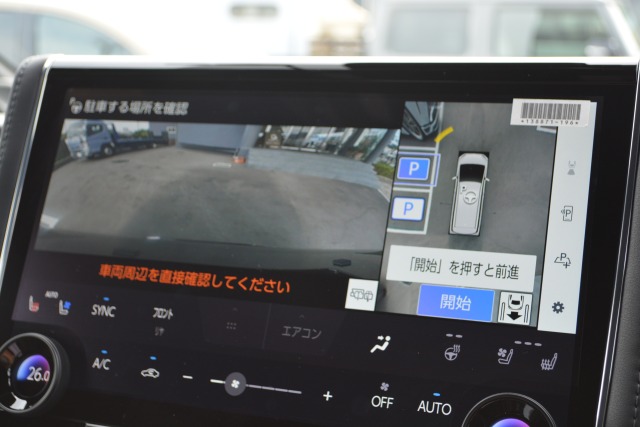 トヨタ:アルファード