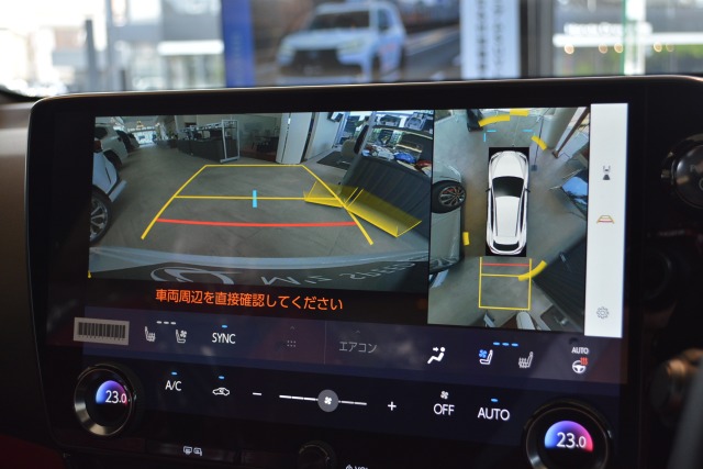 レクサス:NX/ハイブリッド