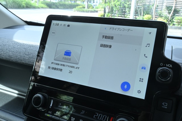 トヨタ:シエンタ