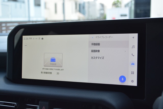 トヨタ:ランドクルーザー250