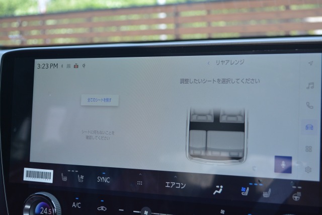 レクサス:NX/ハイブリッド