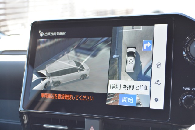 トヨタ:ヴォクシー