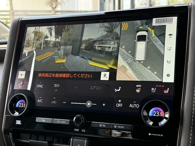 トヨタ:アルファード