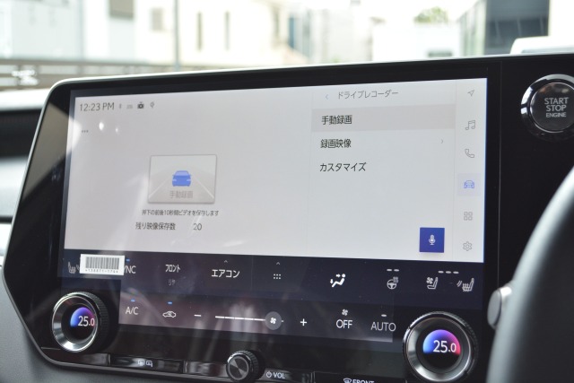レクサス:RX/ガソリン