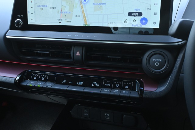 トヨタ:プリウス