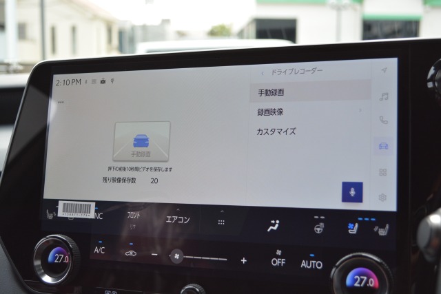 レクサス:RX/ガソリン