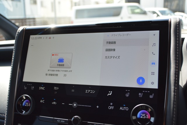 トヨタ:アルファード