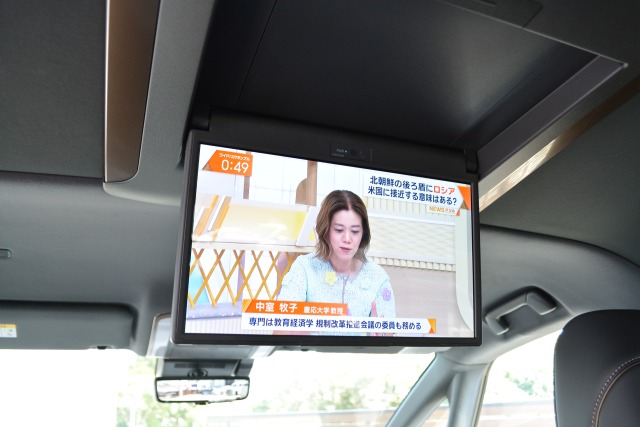 トヨタ:アルファード