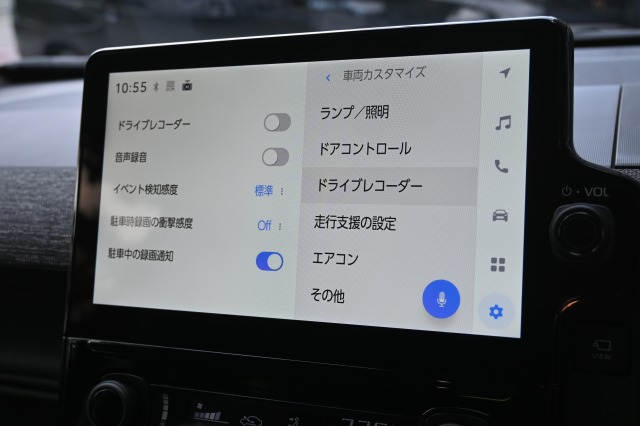 トヨタ:シエンタ