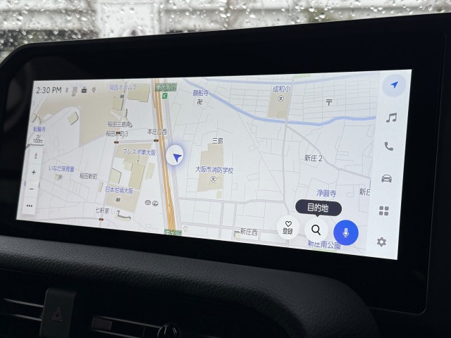 トヨタ:ランドクルーザー250