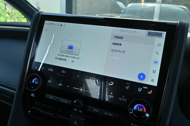 トヨタ:アルファード