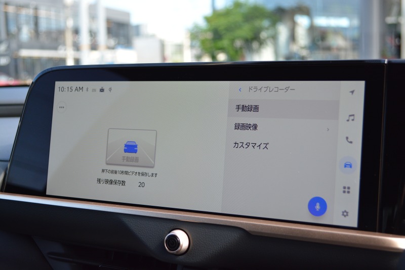 トヨタ:クラウンスポーツ