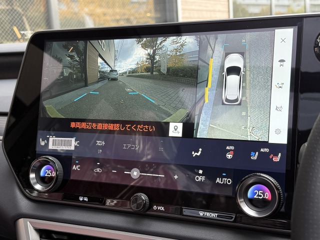 レクサス:RX/ガソリン