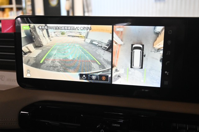 ミツビシ:デリカミニ