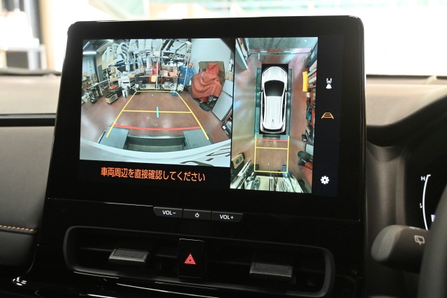 トヨタ:アクア※車両販売は終了致しました※