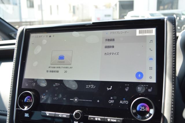 トヨタ:ヴェルファイア