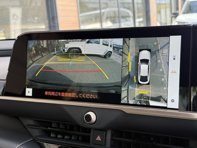 トヨタ:クラウンクロスオーバー