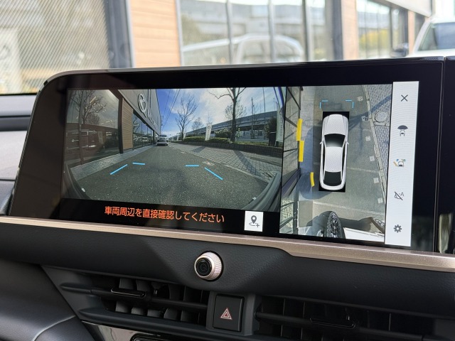 トヨタ:クラウンクロスオーバー