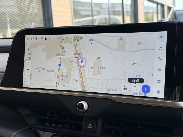 トヨタ:クラウンクロスオーバー