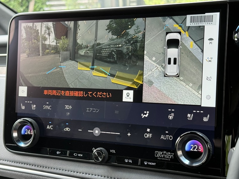 レクサス:LM