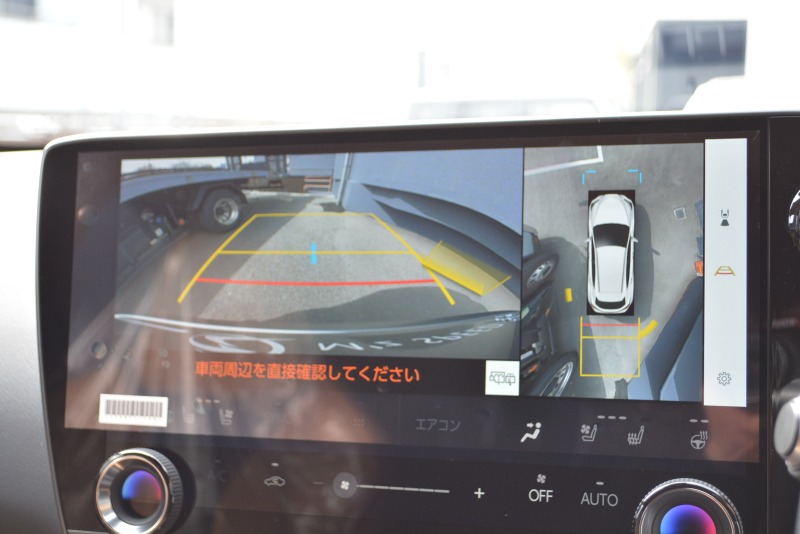 レクサス:NX/ハイブリッド