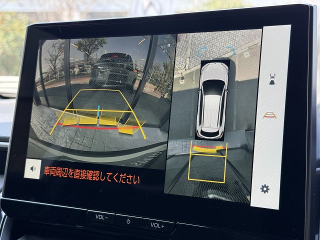 トヨタ:カローラクロス