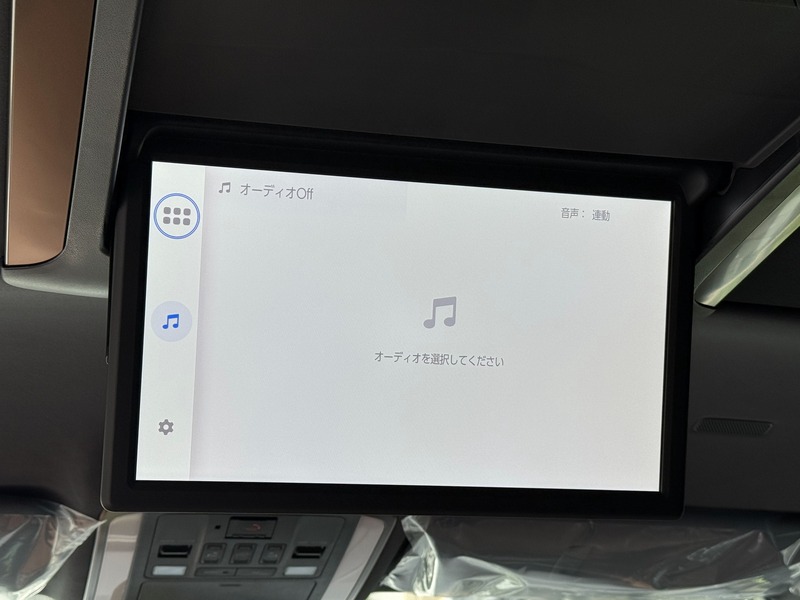 トヨタ:ヴェルファイア