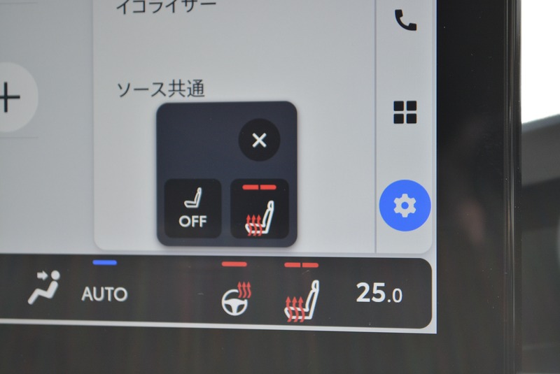 トヨタ:RAV4