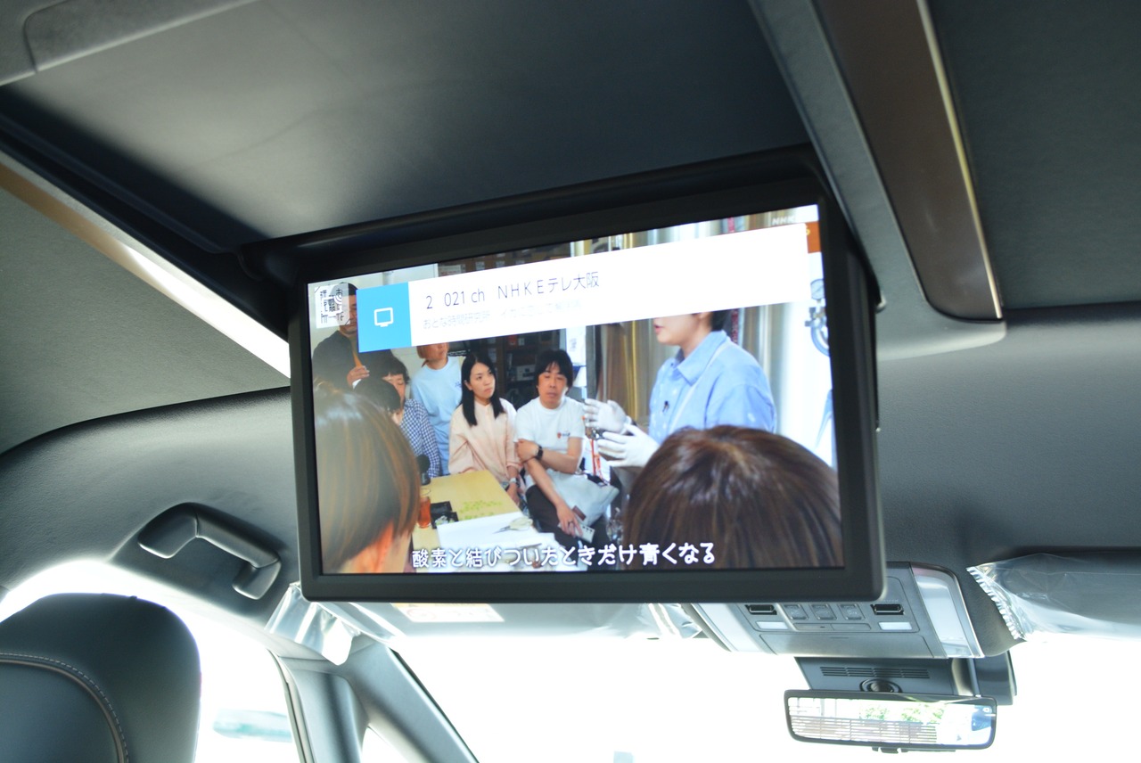 トヨタ:アルファード