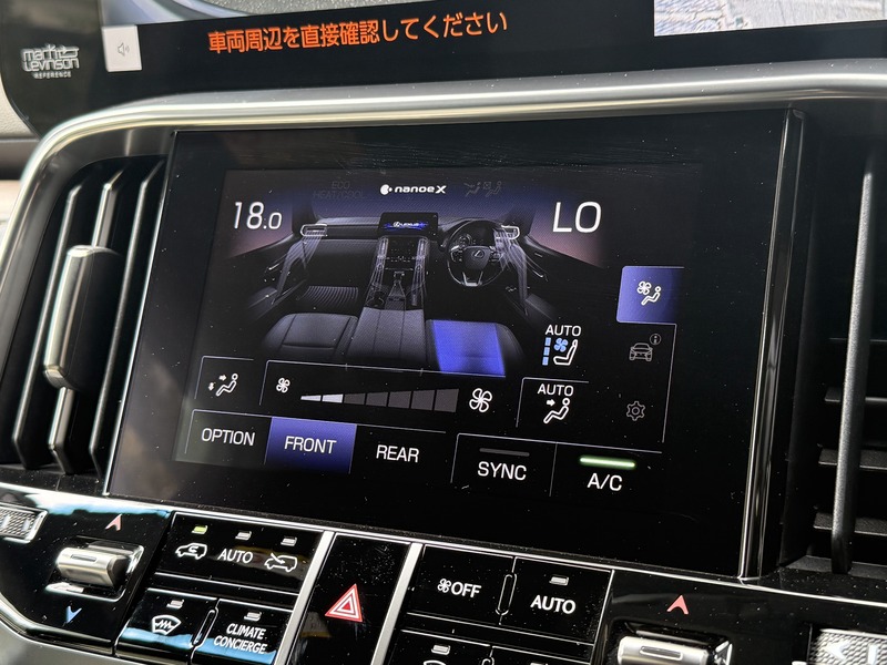 レクサス:LX