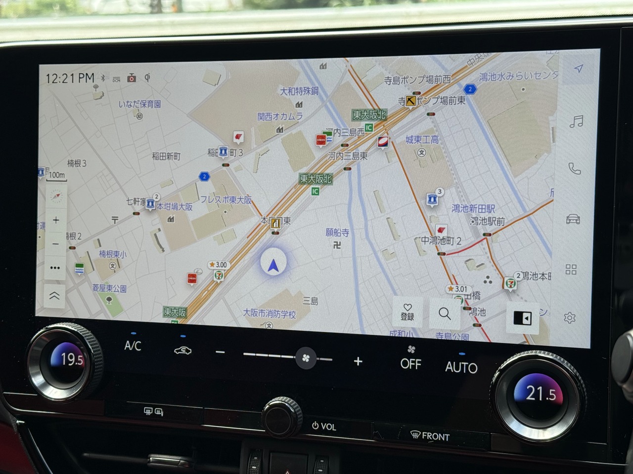 レクサス:NX/ハイブリッド