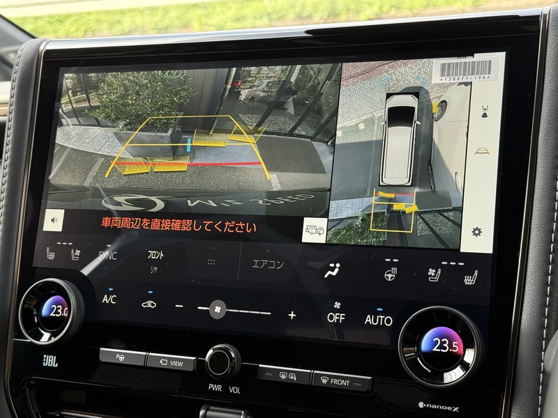 トヨタ:アルファード
